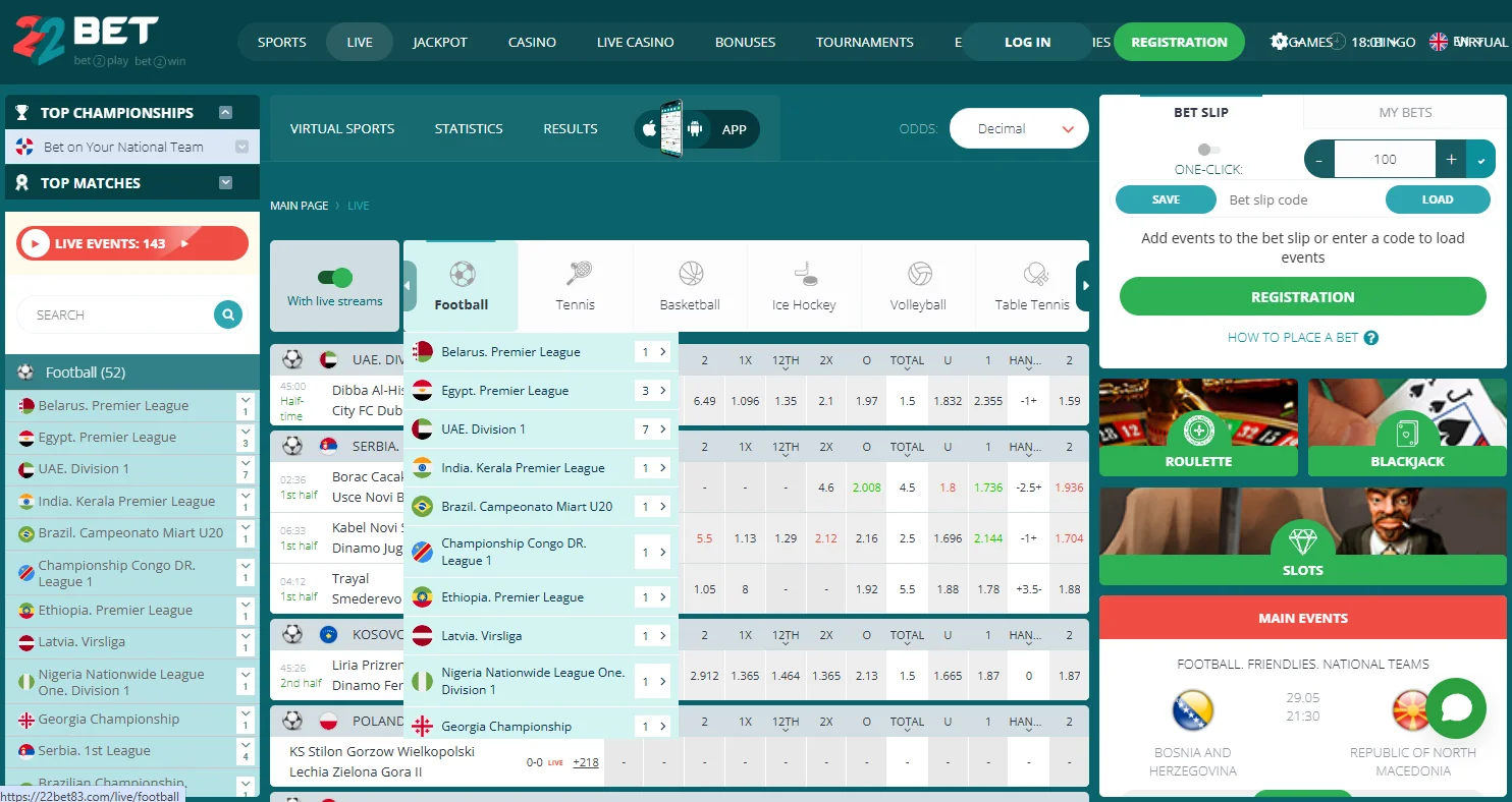 22Bet mobile app experience